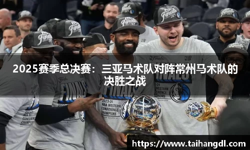 乐天堂官方网站