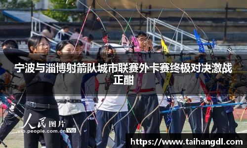 乐天堂官方网站