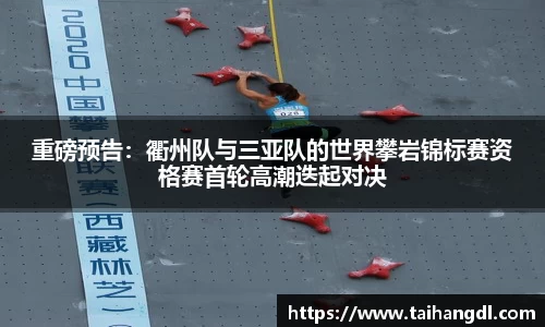 乐天堂官方网站