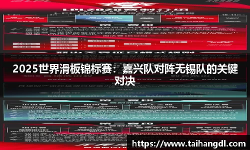 乐天堂官方网站