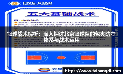 乐天堂官方网站