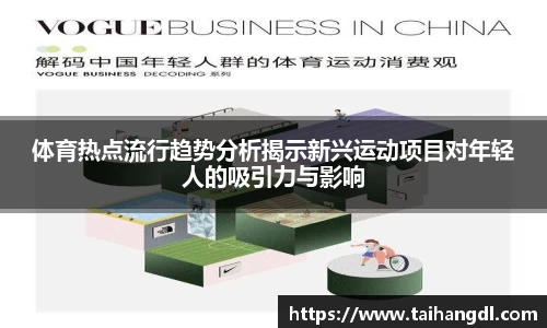 乐天堂官方网站